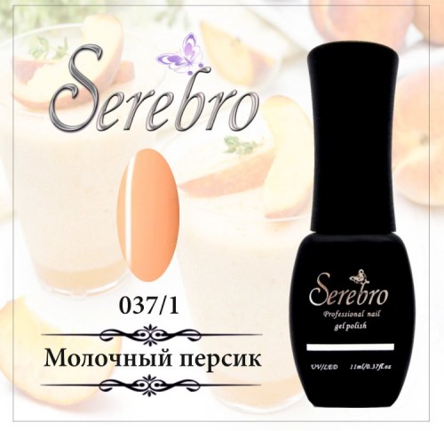 Serebro № 037/1. Молочный персик - 11 мл