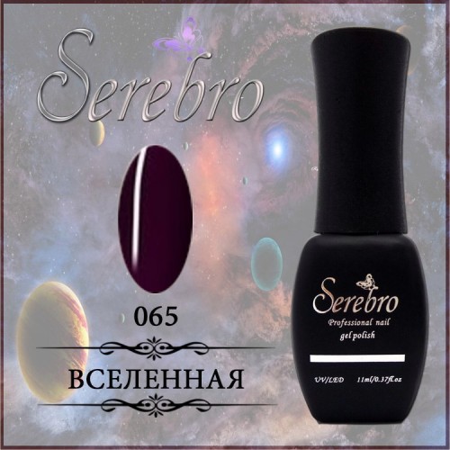 Serebro № 065. Вселенная - 11 мл