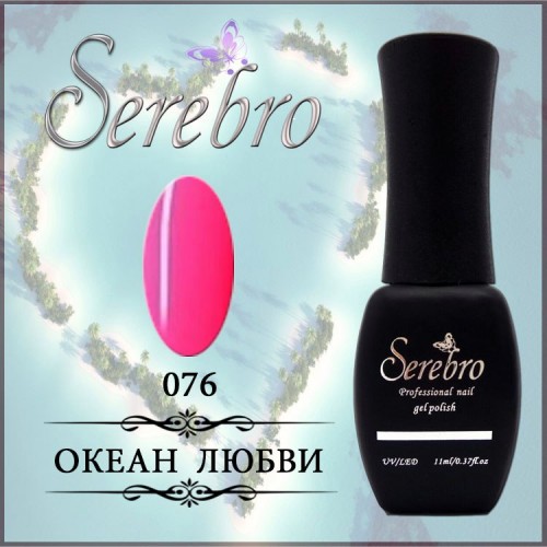 Serebro № 076. Океан любви - 11 мл