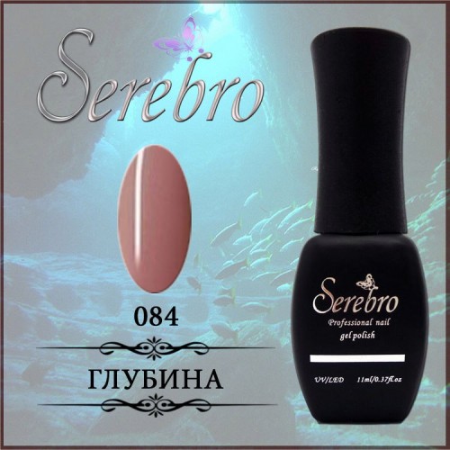 Serebro № 084. Глубина - 11 мл