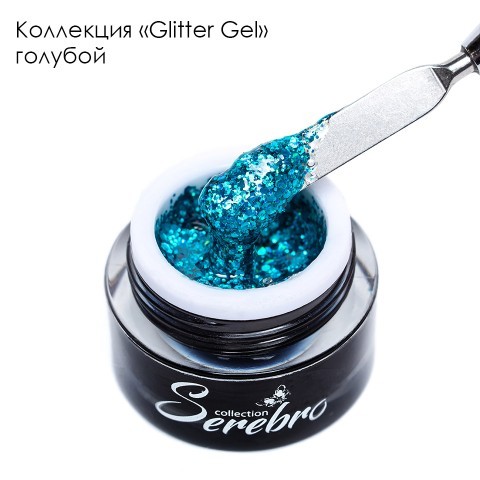 Гель-лак Glitter-gel "Serebro collection" (голубой), 5 мл