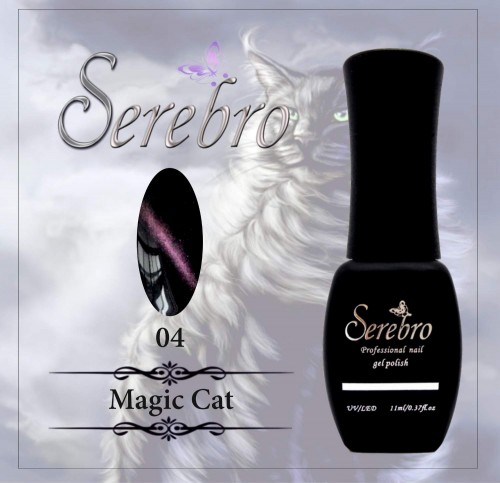 Serebro Star CATs №04 - 11 мл