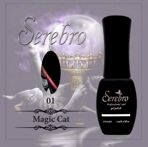 Serebro Star CATs №01 - 11 мл
