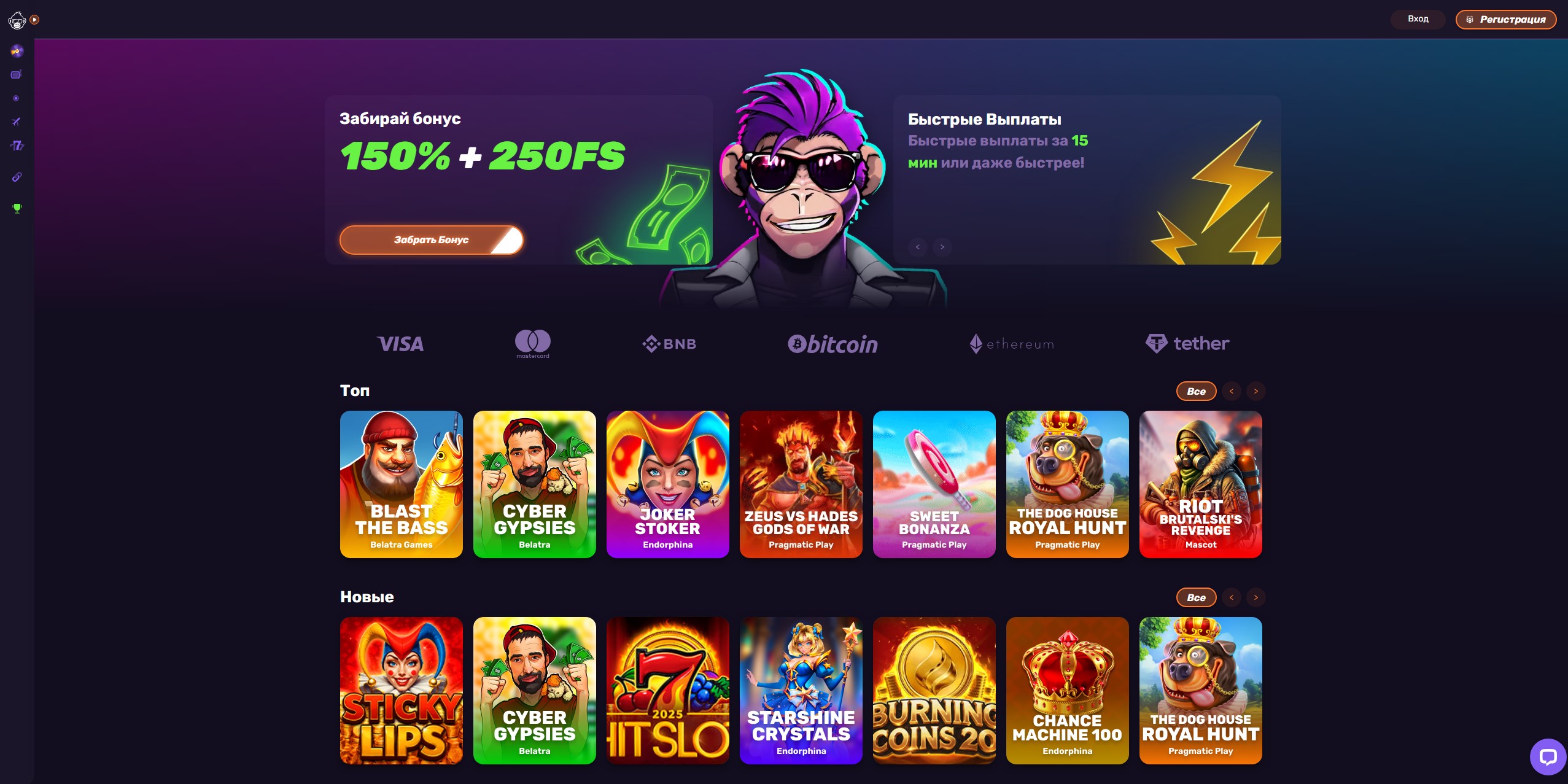 LeeBet Casino — Live казино