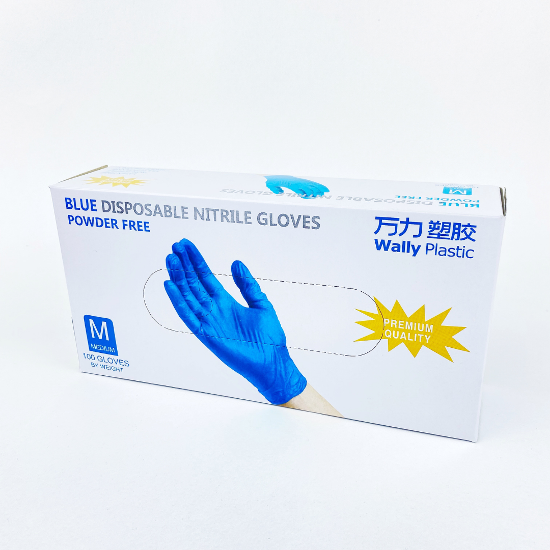 Перчатки нитриловые Nitrile Gloves голубые р.М 50пар