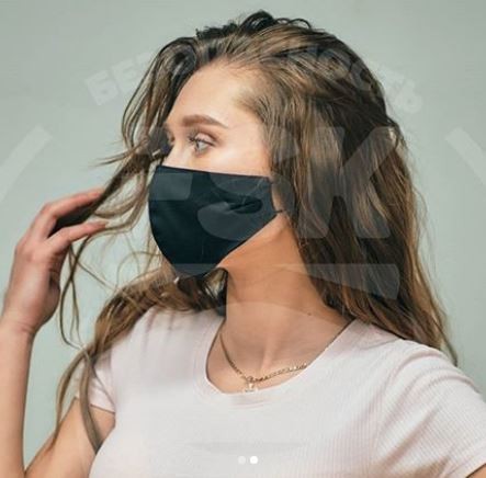 Защитная антипыльная тканевая маска FSK