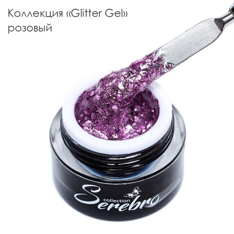 Гель-лак Glitter-gel "Serebro collection" (розовый), 5 мл