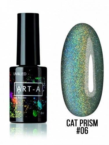 Гель лак Art-A серия Cat Prism 06, 8ml