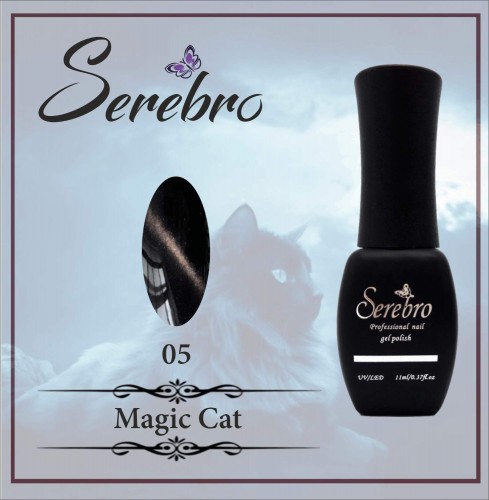 Serebro Star CATs №05 - 11 мл